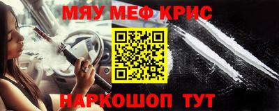 МДПВ Севастополь