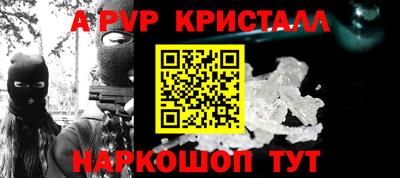 МДПВ Севастополь