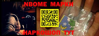 кристаллы Свободный