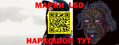 кристаллы Свободный