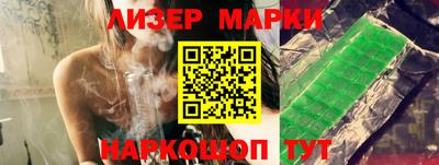 кристаллы Свободный