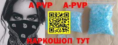 МДПВ Севастополь