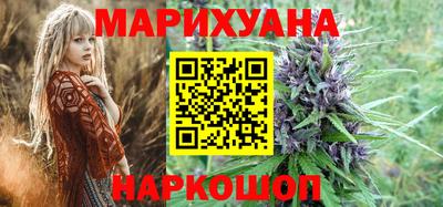 кристаллы Свободный