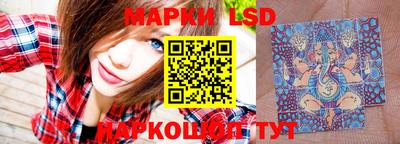 кристаллы Свободный