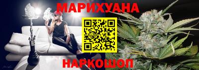 кристаллы Свободный
