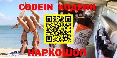 МДПВ Севастополь