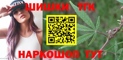 кристаллы Свободный