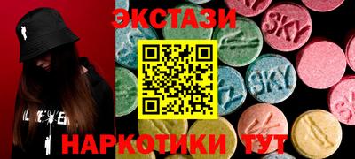 кристаллы Свободный