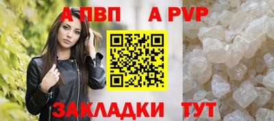 кристаллы Свободный