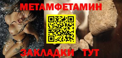 МДПВ Севастополь