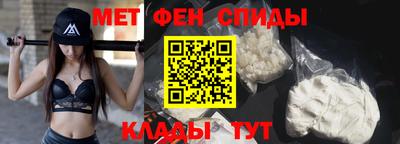 каннабис Северобайкальск