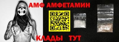 кристаллы Свободный