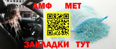 каннабис Северобайкальск