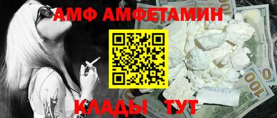 каннабис Северобайкальск