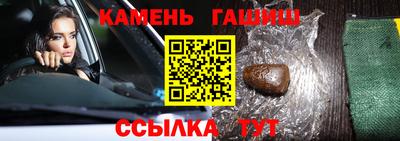 кристаллы Свободный