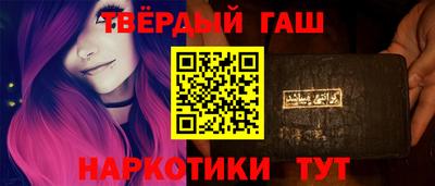 кристаллы Свободный