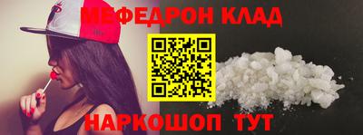 МДПВ Севастополь