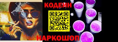 кристаллы Свободный