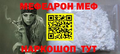 МДПВ Севастополь