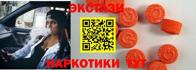 МДПВ Севастополь