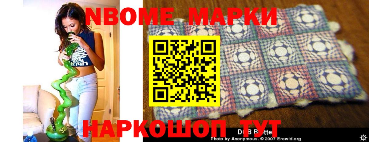 ЛСД экстази кислота  Лсд 25 экстази кислота  Пенза  Вход с VPN 